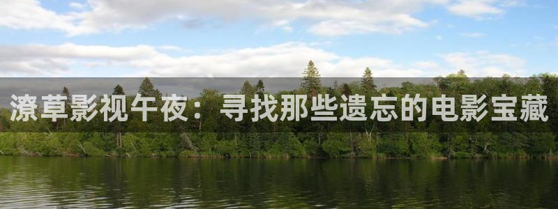 蜜桃成熟时李丽珍神马影院